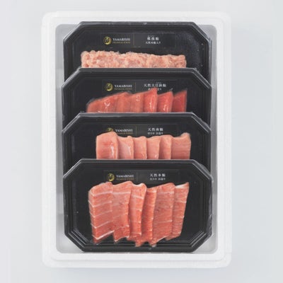 世界の海のまぐろを食べ比べ　スキンパックで美しく包装